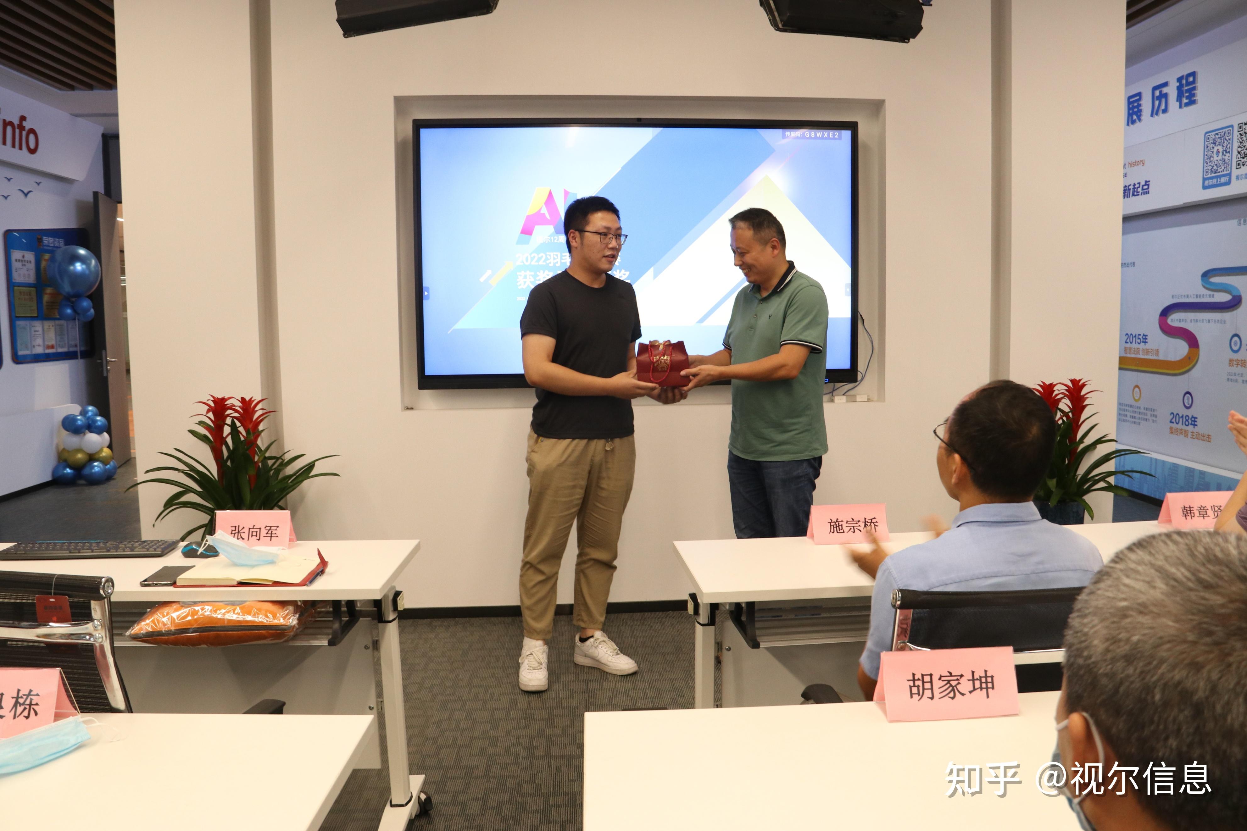 智启商道，资创未来(智启科技)-第1张图片-战略资本商业服务